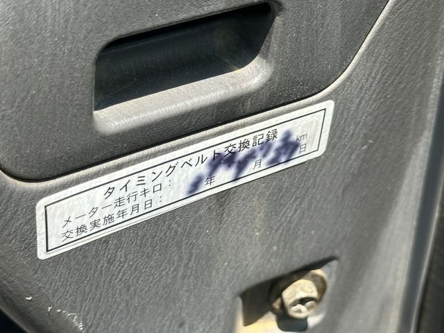 24065488