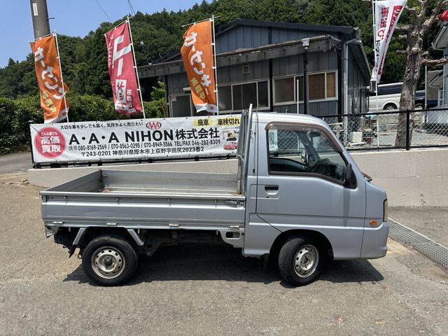 24065488