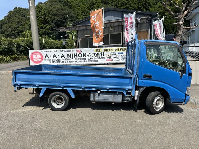 24065492