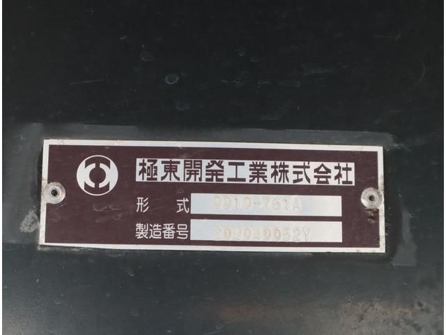 24065541