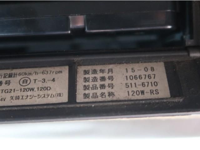 24065588