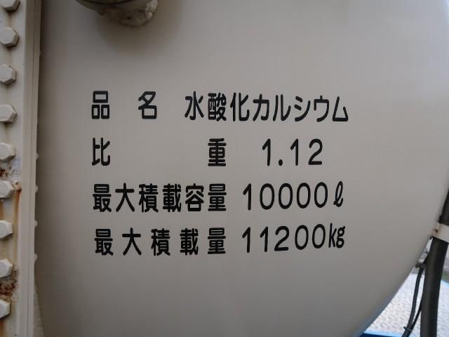 24065726