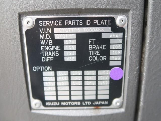 24065726