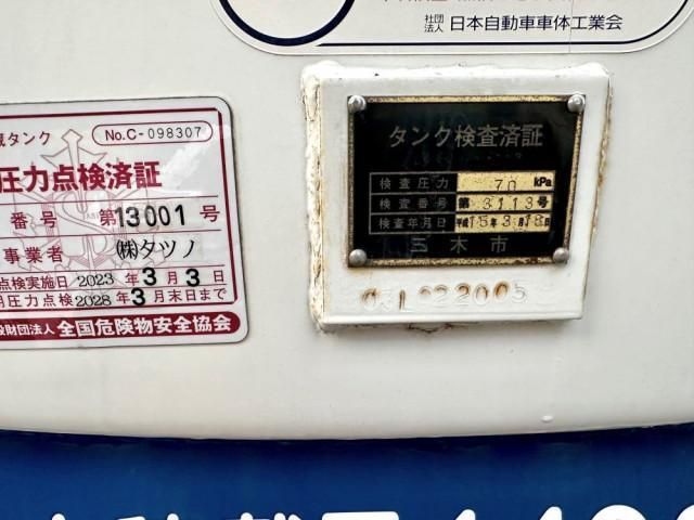 24065961