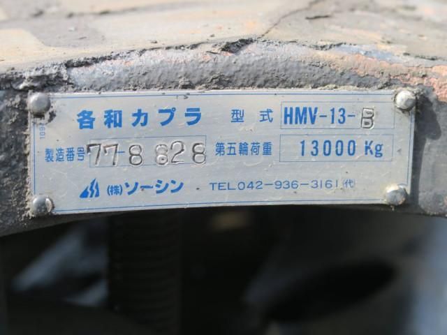 24065978