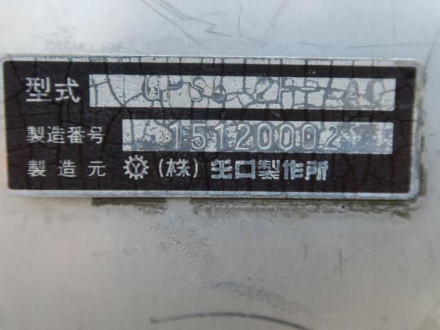 24065992