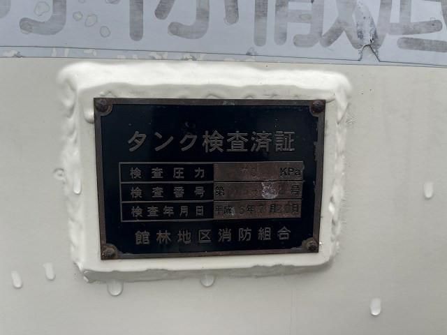 24066013