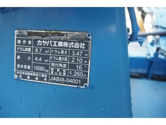 24066311