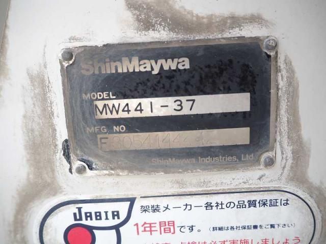 24066316