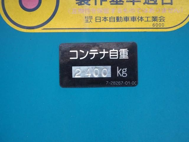 24066367