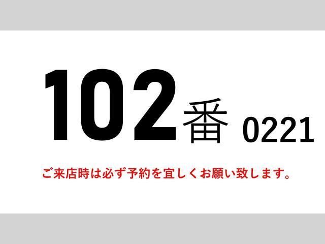 24066506