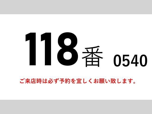 24066517