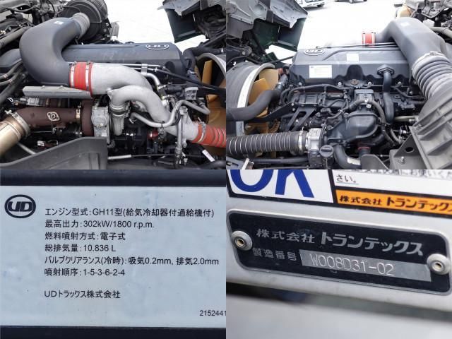 24066517