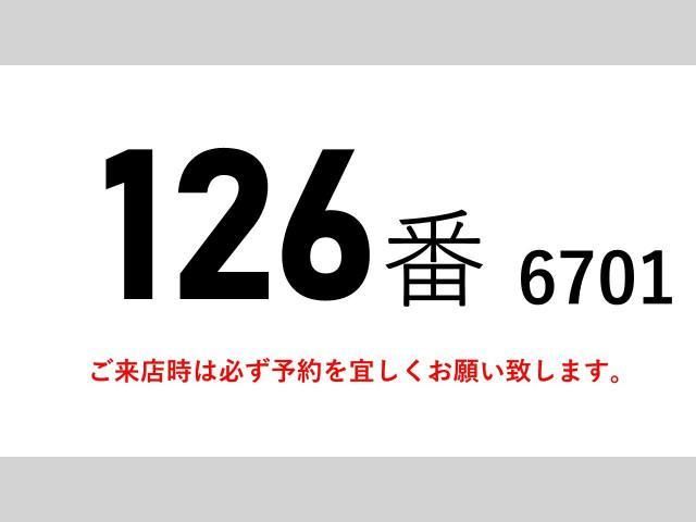 24066522