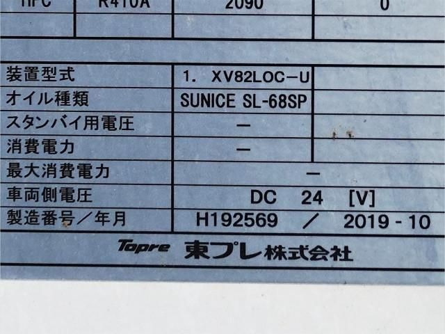 24066522