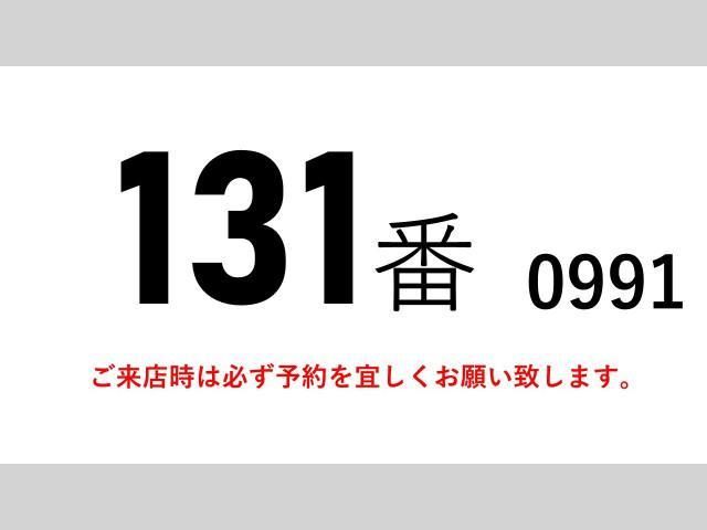 24066527