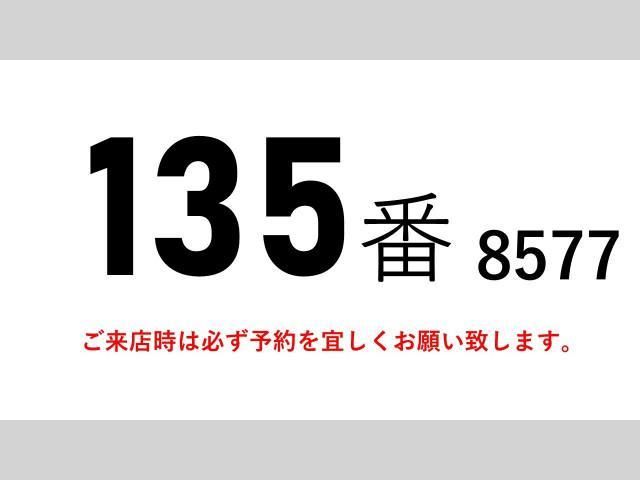 24066530