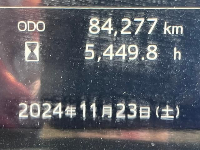 24066865