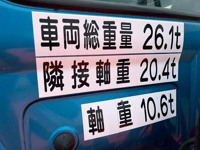 24066922