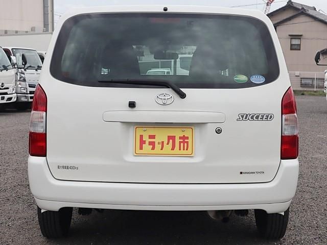24066985