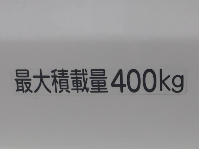 24066995