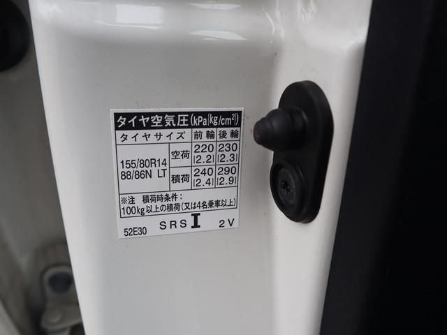 24066996