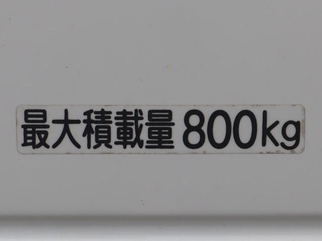 24067000