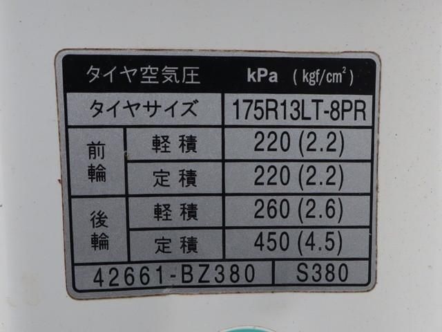 24067000