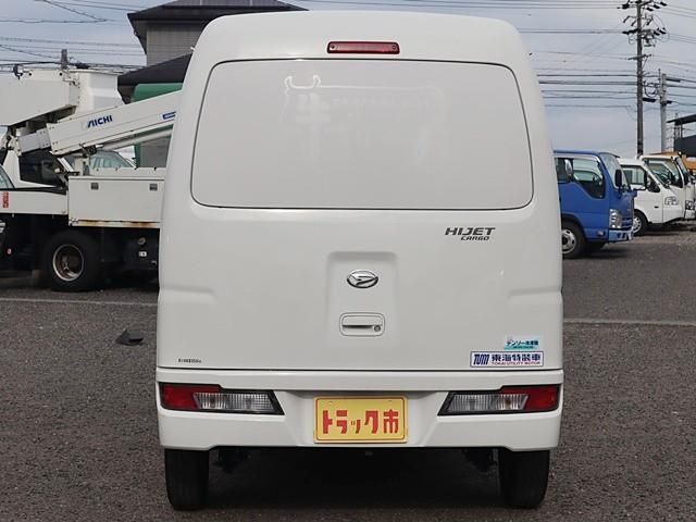 24067002