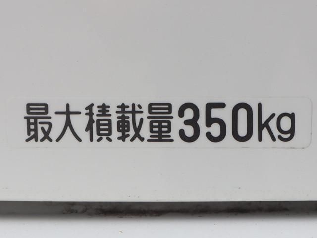24067002
