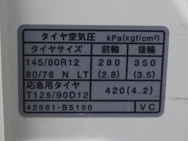 24067002