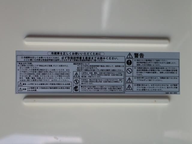 24067031