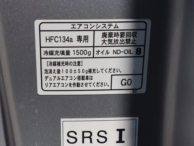 24067031