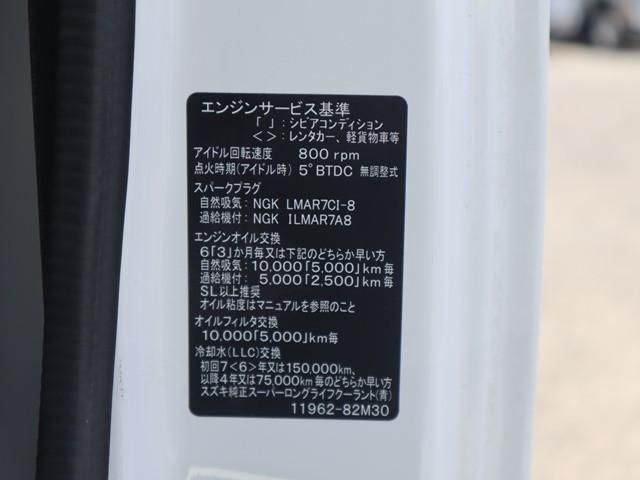 24067039