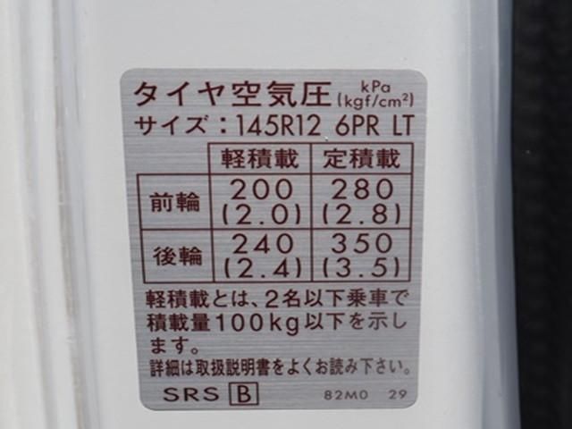 24067039