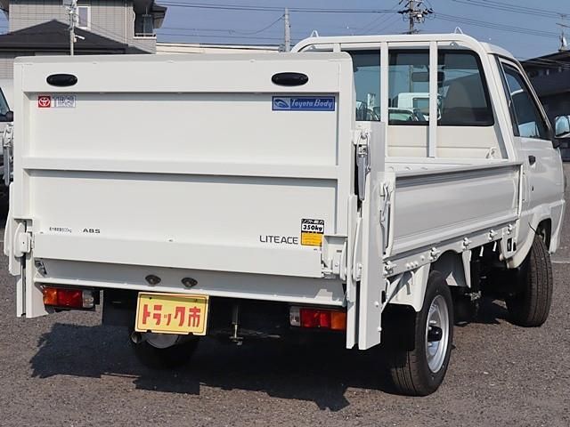 24067044