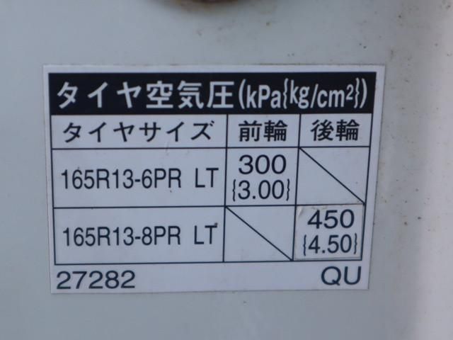 24067044