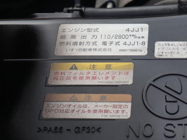 24067055