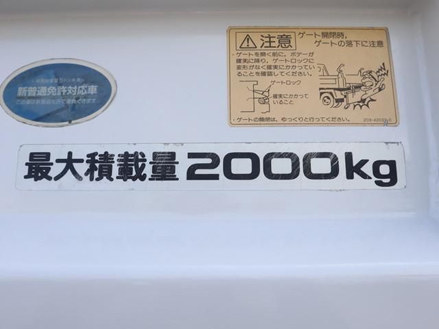 24067055