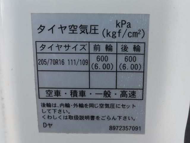 24067055