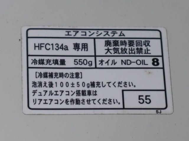 24067057