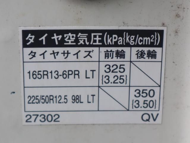 24067057