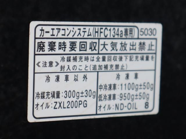 24067082