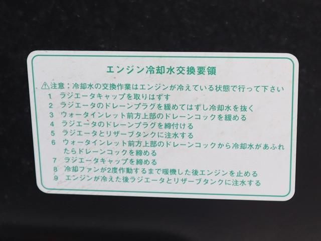 24067082