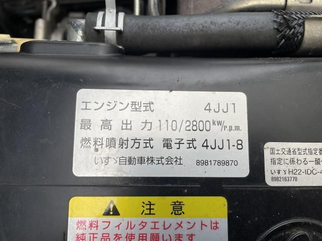 24067119
