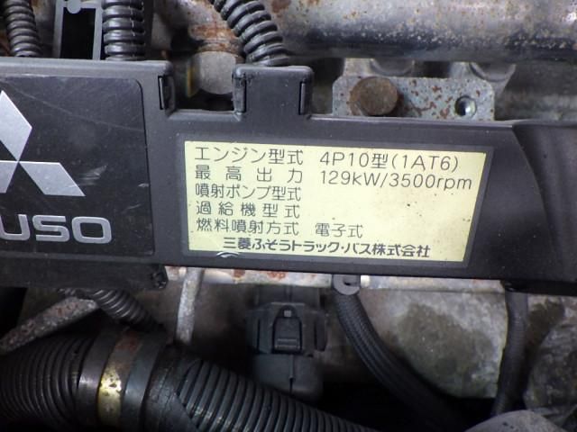 24067294