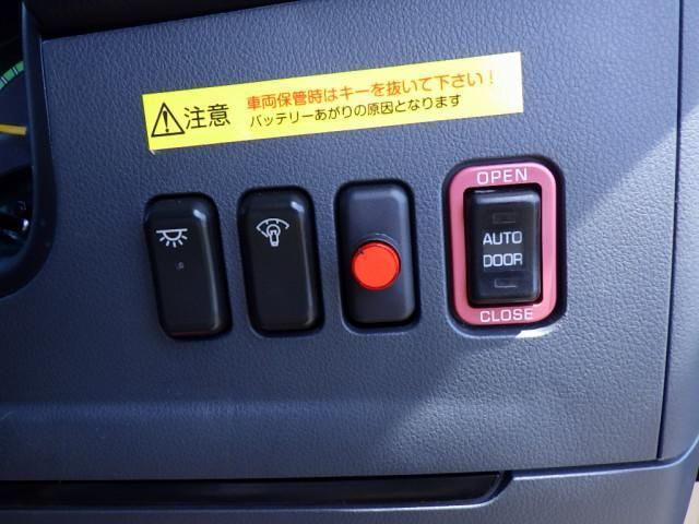 24067295