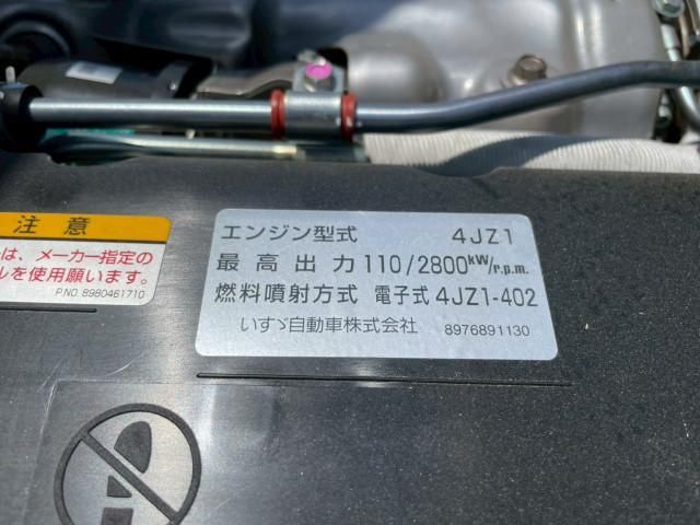 24067300