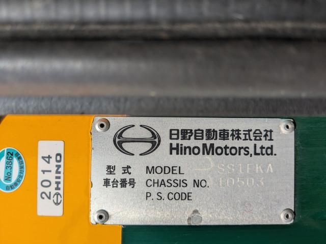24067435
