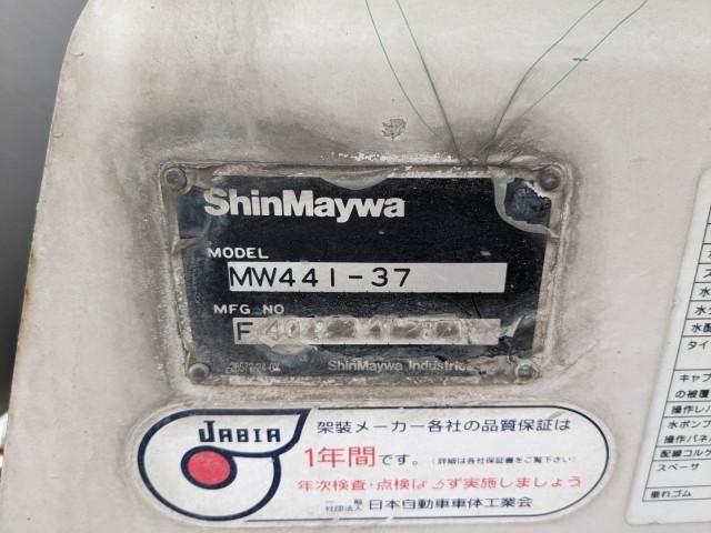 24067441